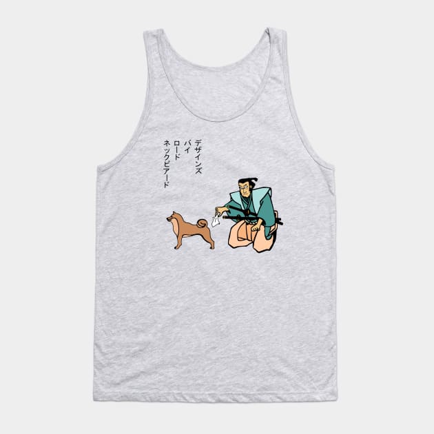 Shiba Inu Maintenance! Tank Top by LordNeckbeard